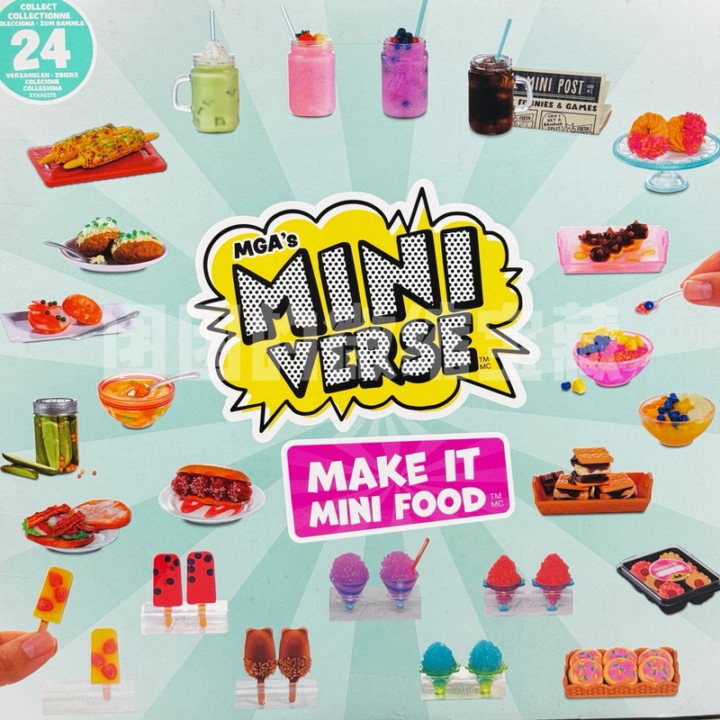 Food Snacks To Make - Miniverse mini blind box tea penalty