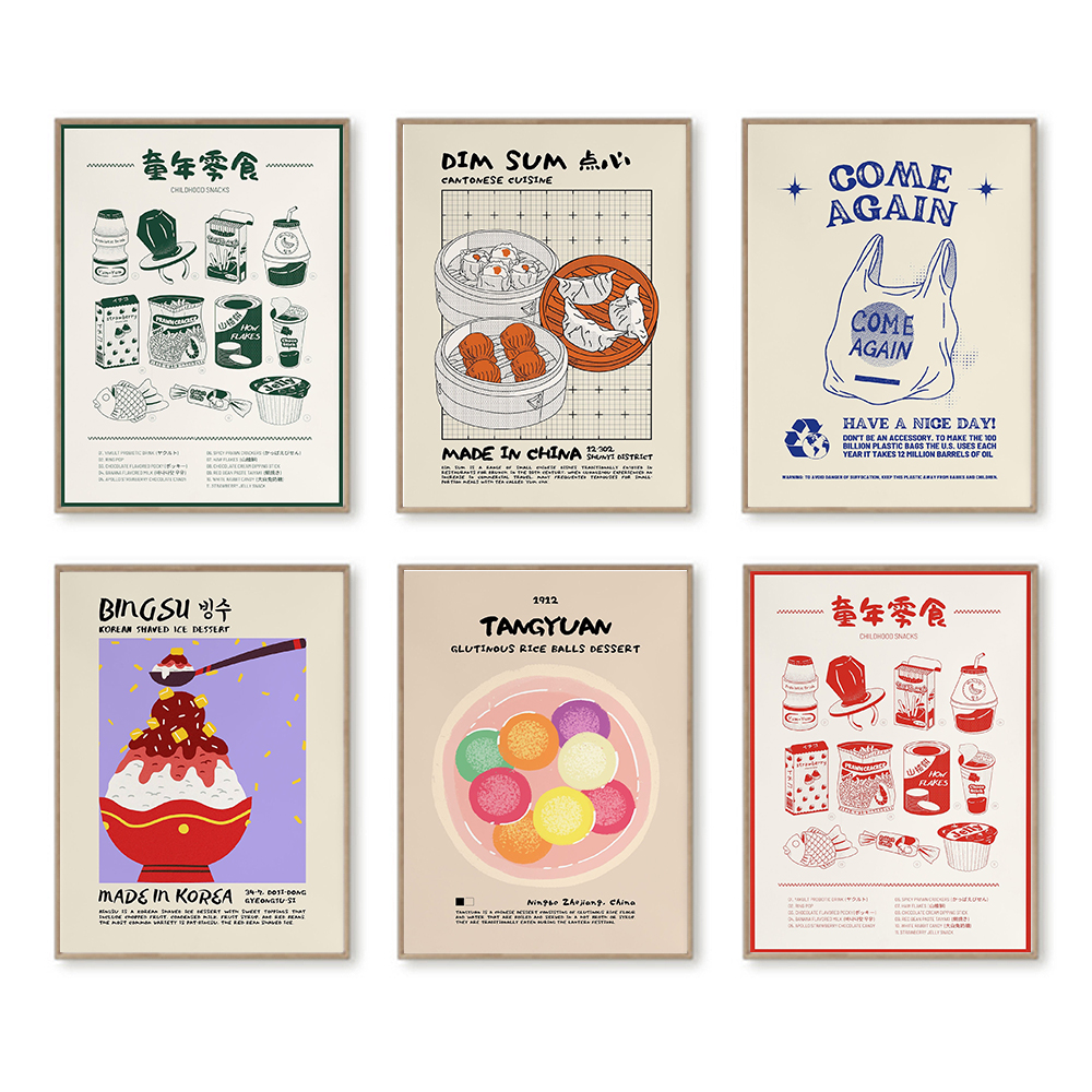 Food Snacks Quotes - Korean Asian Food Modern Kitchen Poster