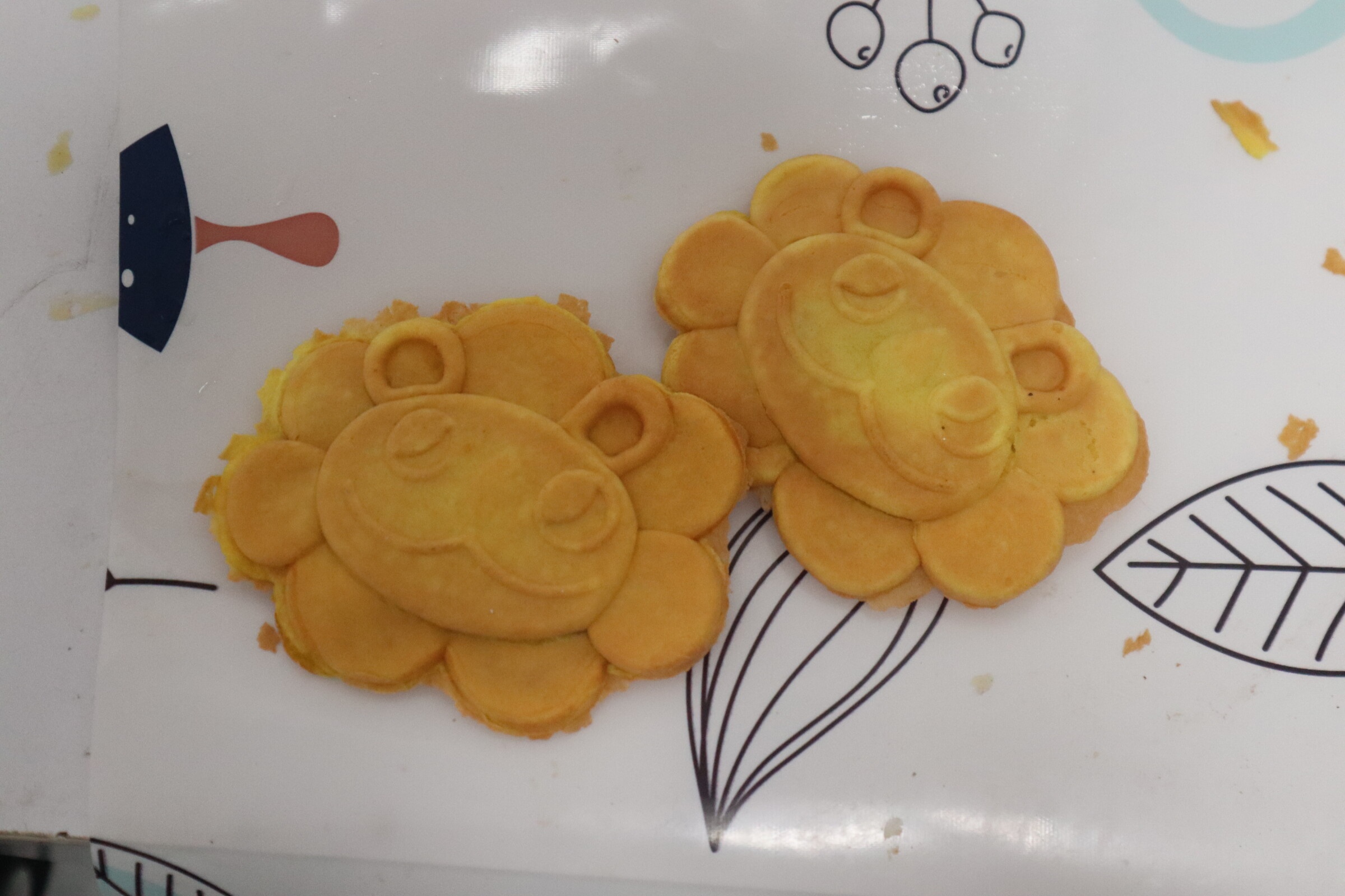Custom Sunflower Shaped Nonsti - đánh giá và giá Food Snacks Recipes