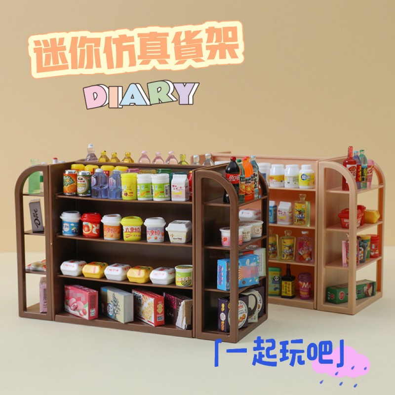 Mini simulation supermarket fo - đánh giá và giá Food Snacks To Eat