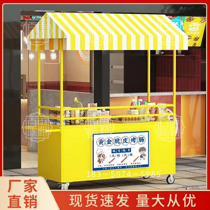 Snack truck stall car Night ma - đánh giá và giá Food City Snacks