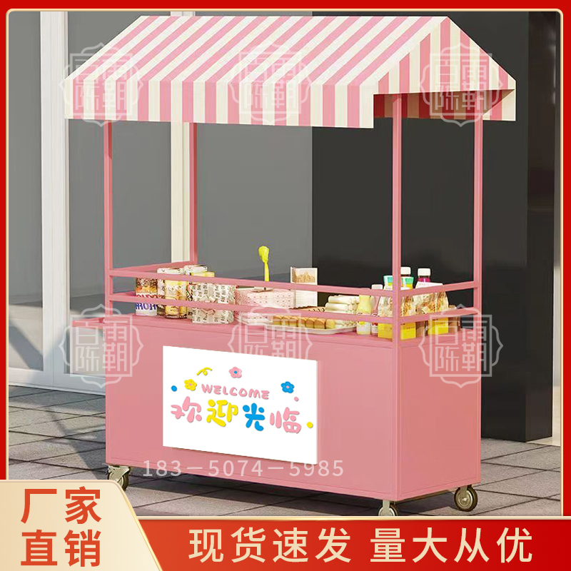 Snack truck stall car Night ma - đánh giá và giá Food City Snacks