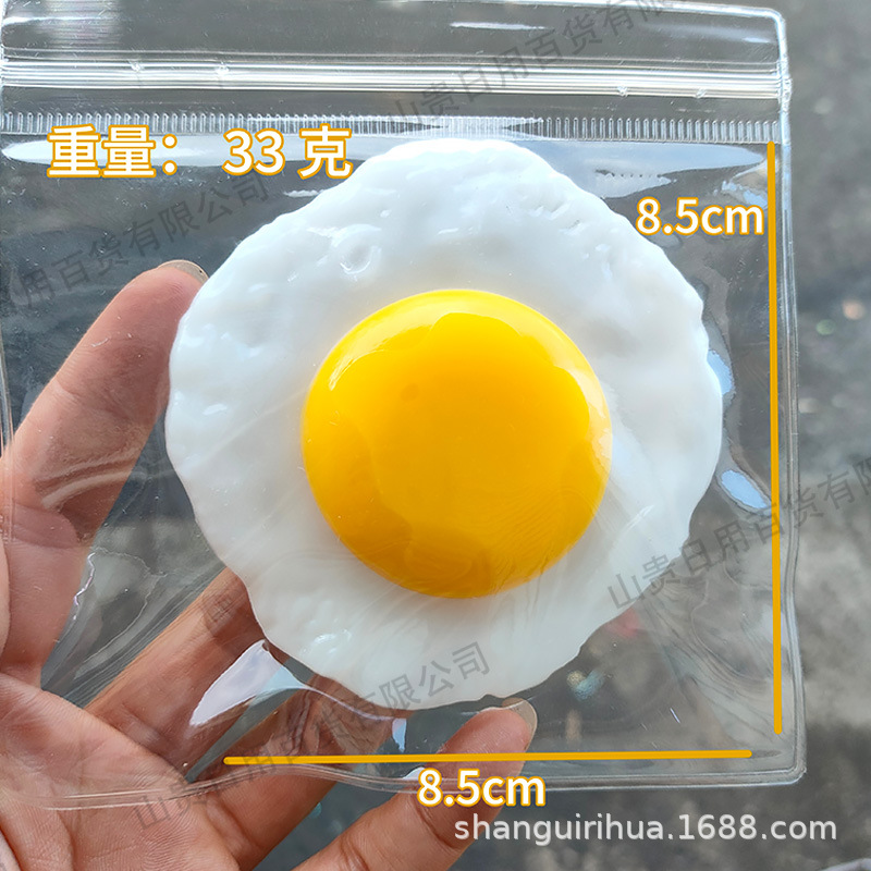 Cute cute fun new poached egg  - đánh giá và giá Food Snacks To Eat