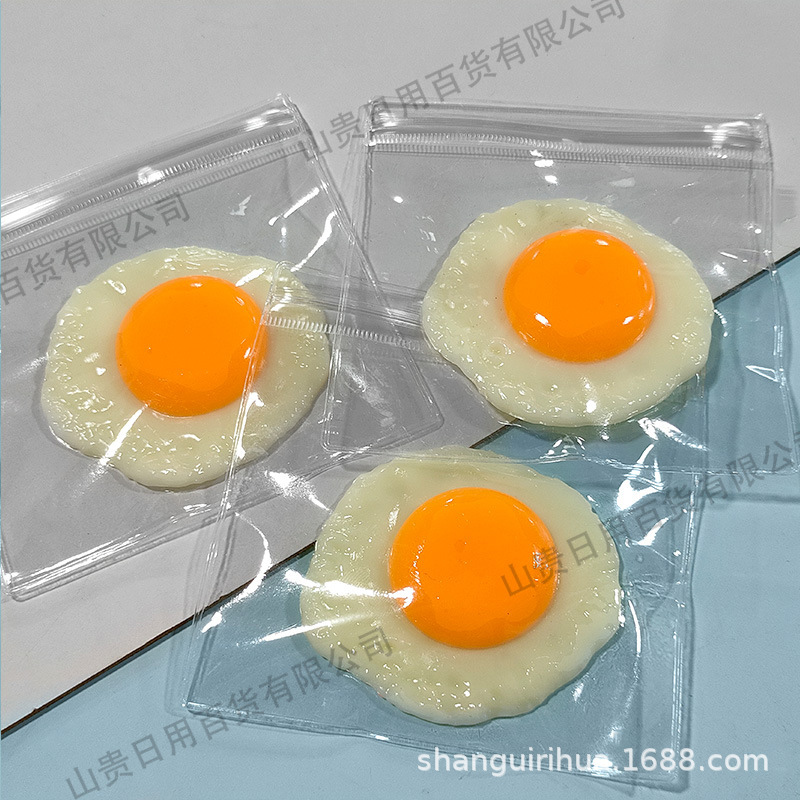 Cute cute fun new poached egg  - đánh giá và giá Food Snacks To Eat