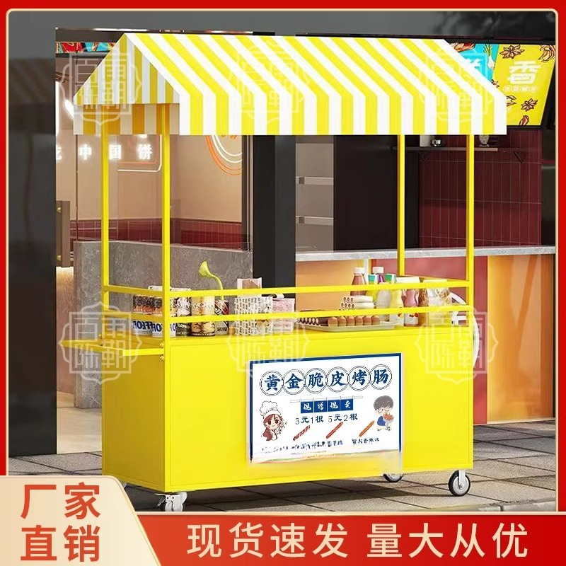 Snack truck stall car Night ma - đánh giá và giá Food City Snacks