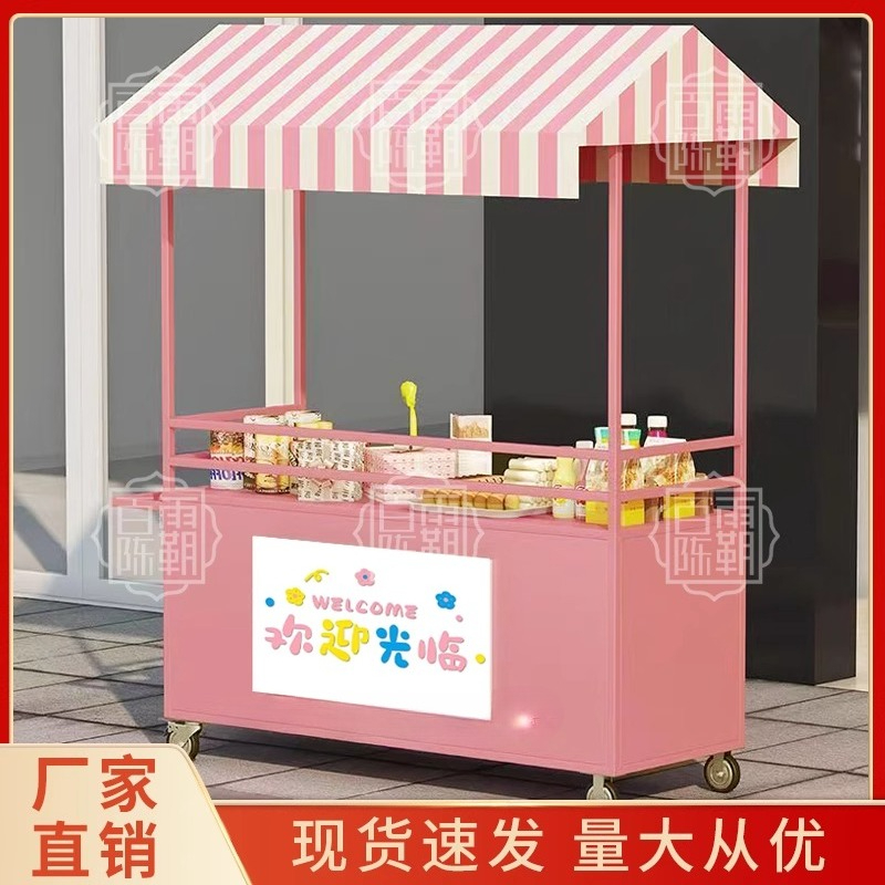 Snack truck stall car Night ma - đánh giá và giá Food City Snacks
