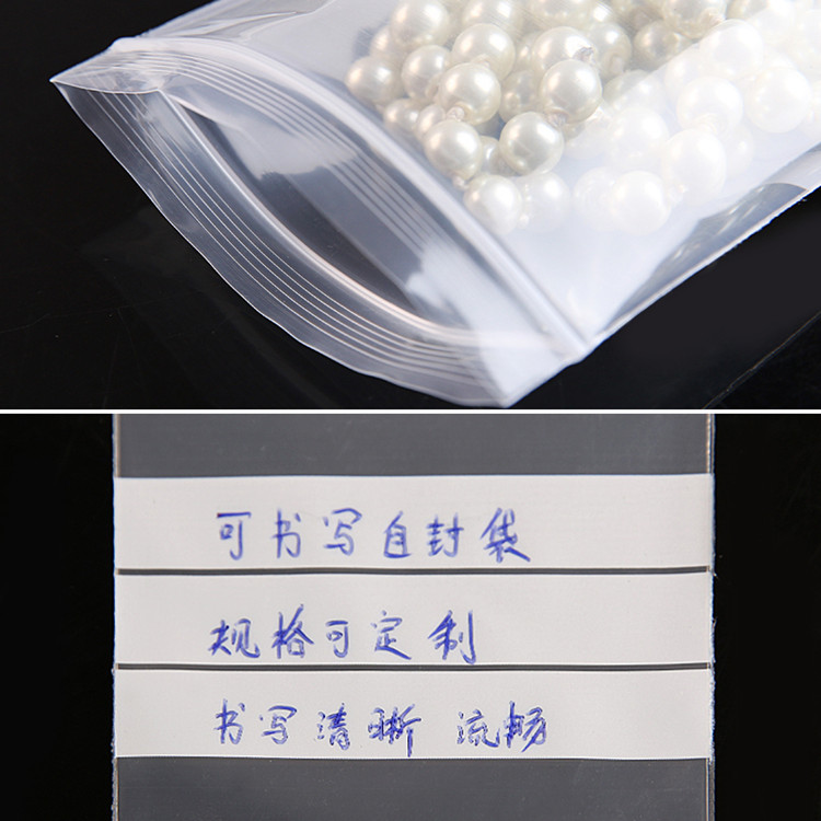 200PCS PE Clear Plastic Writin - đánh giá và giá Food Like Snacks