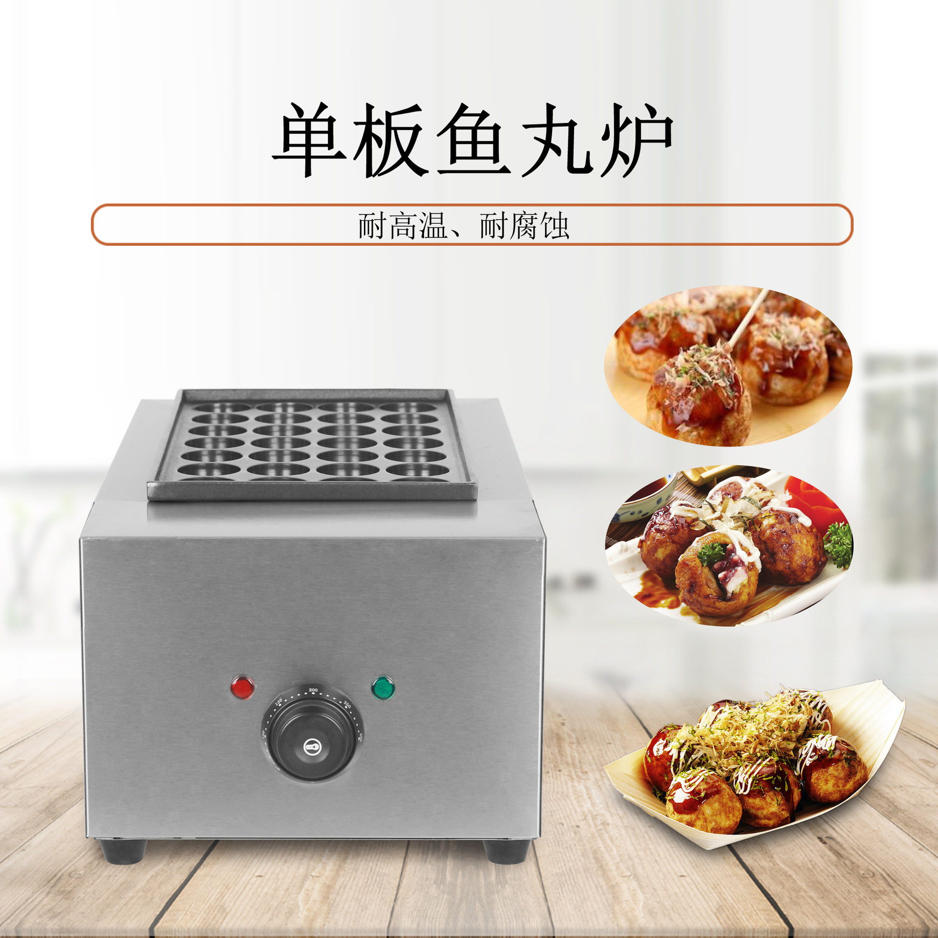 Stall food commercial veneer o - đánh giá và giá Food City Snacks