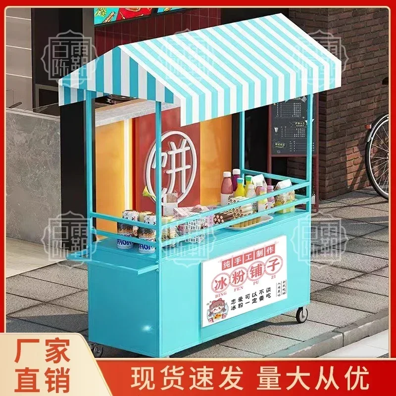 Snack Stall Car Night Market M - đánh giá và giá Food City Snacks
