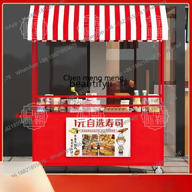 Snack Stall Car Night Market M - đánh giá và giá Food City Snacks