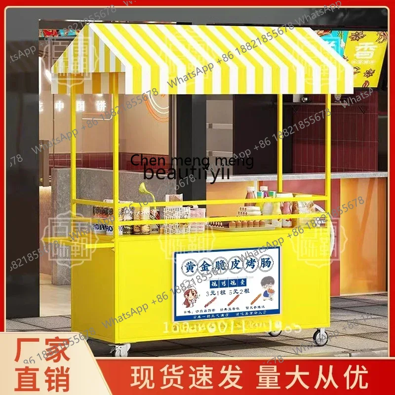 Snack Stall Car Night Market M - đánh giá và giá Food City Snacks