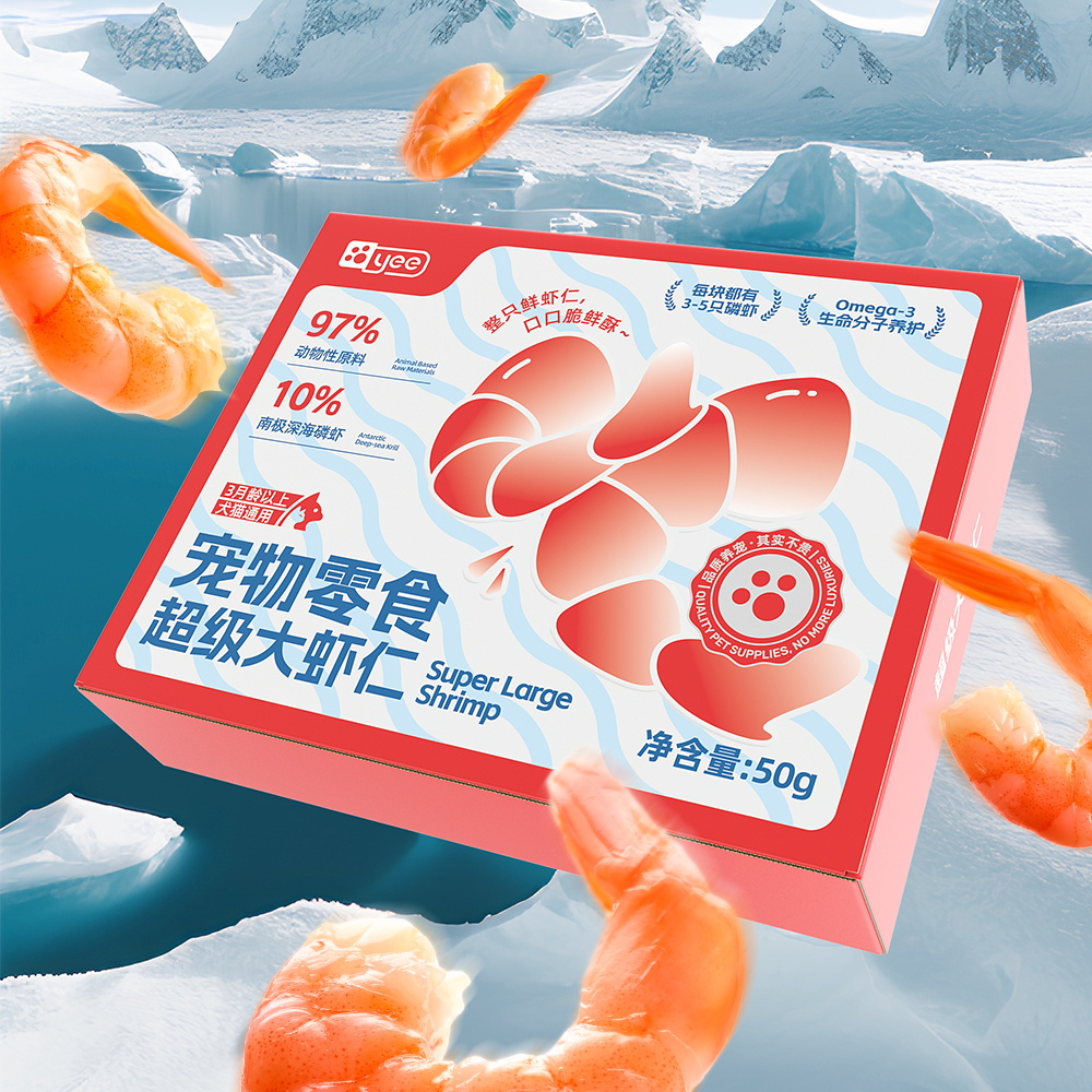 Pet Food Natural Freeze Dried  - đánh giá và giá Food Snacks With Protein