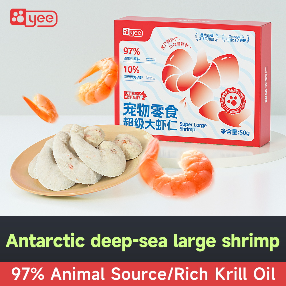 Pet Food Natural Freeze Dried  - đánh giá và giá Food Snacks With Protein